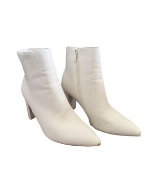 White Pointed-Toe Ankle Boots - Leather Heeled Booties